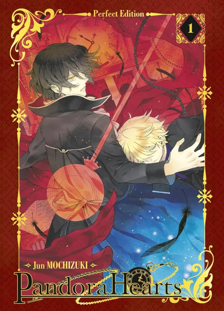 Pandora hearts perfect T1 cover