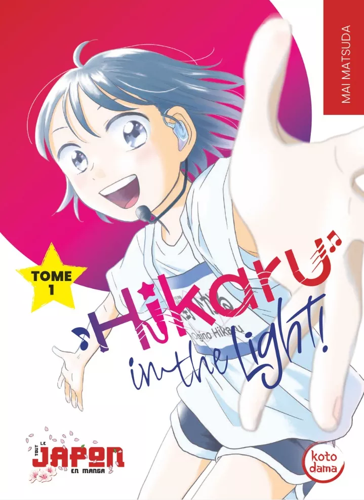 manga Hikaru in the light